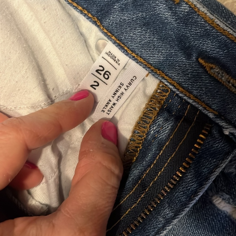 Loft Distressed Jeans - Picture 4 of 4
